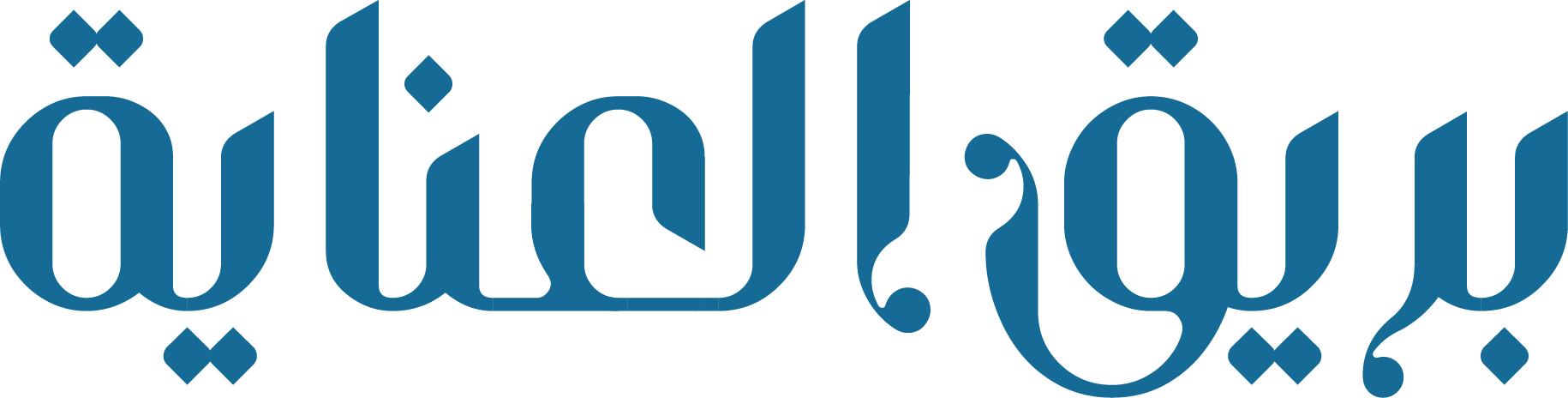 متجر نوفا كير للعناية